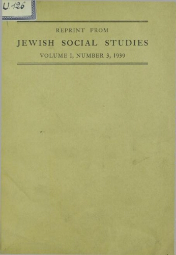 The Immediate economic and social effects of the emancipation of the Jews in France